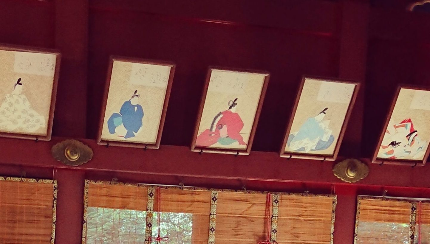 36歌仙絵
