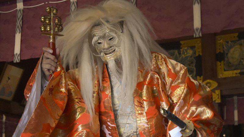 三座舞