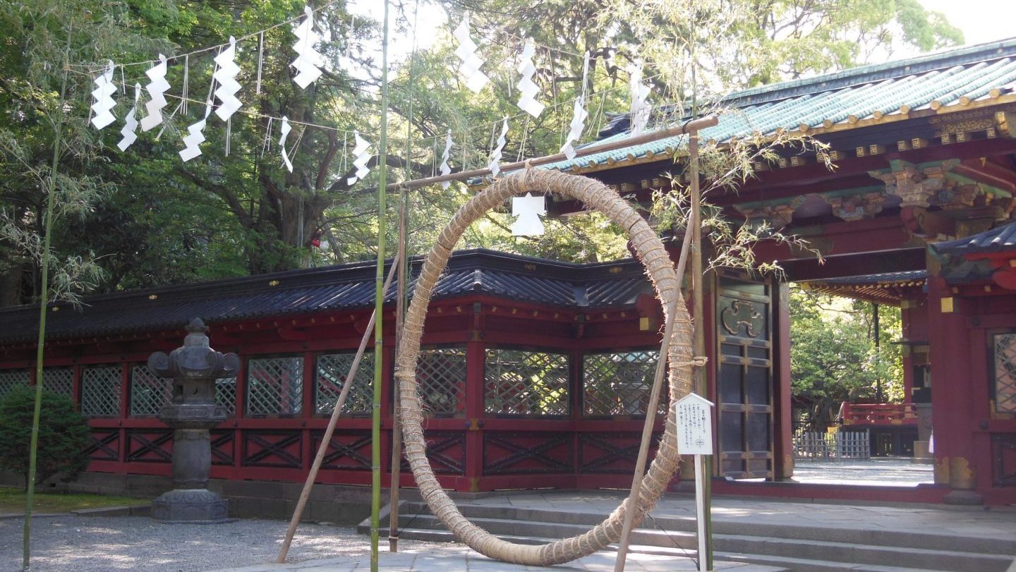大祓