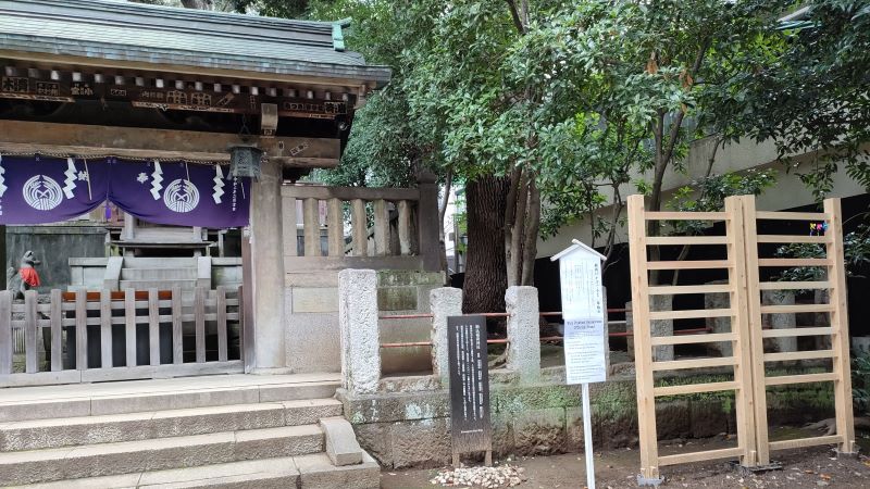 願掛けかざぐるま