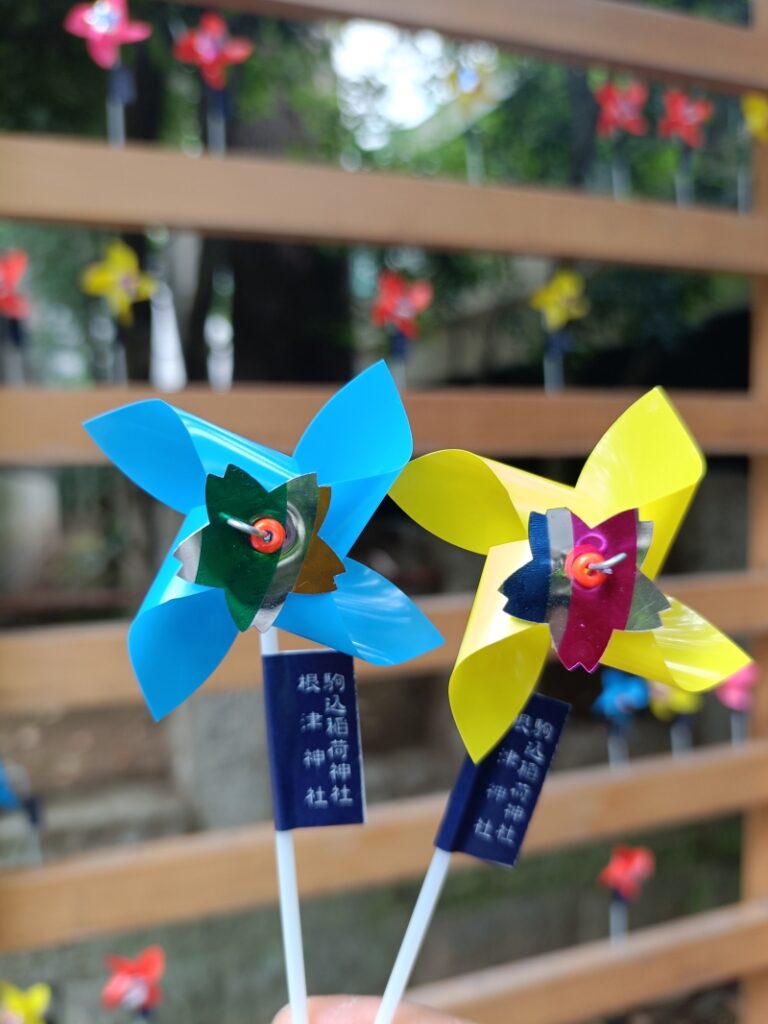 願掛けかざぐるま