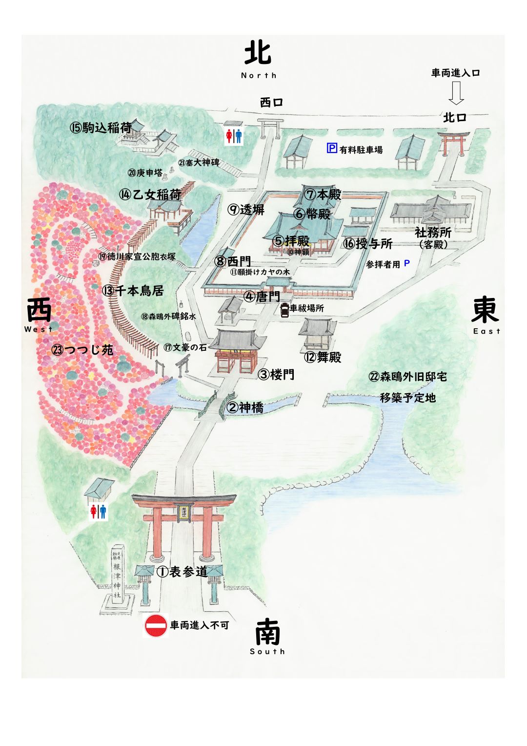 境内案内図